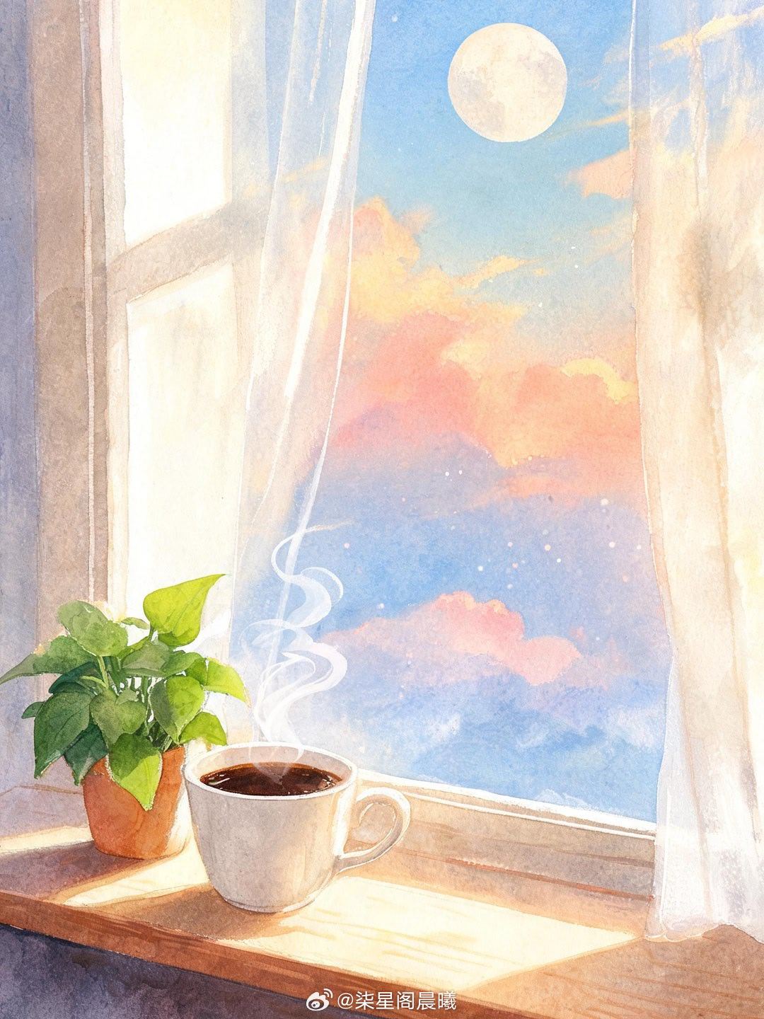 ☀️早安星语｜2026年10月26日 周一 · 癸酉日（金）· 金牛满月日🌟 
