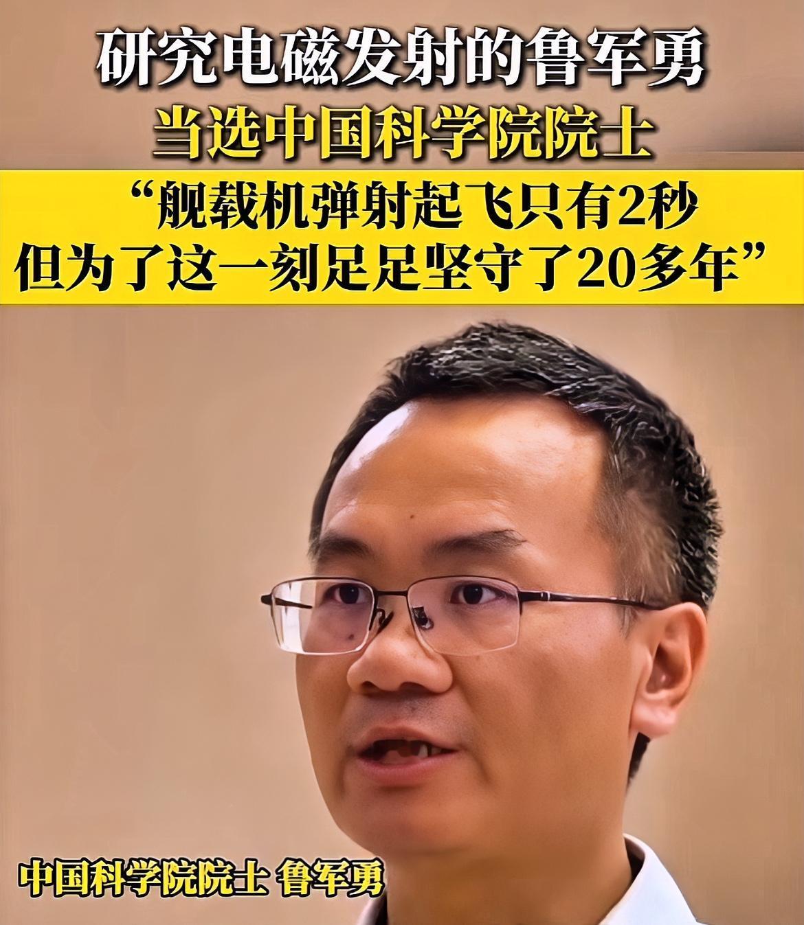 真的服了！有些所谓的“西方铁律”，就是用来被咱们硬核打破的！

福建舰刚交付没多