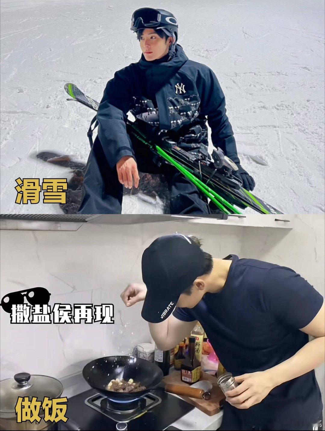 侯明昊想要侯明昊得到 这句话的含金量直接拉满！手风琴获奖，综艺带队夺冠，侯明昊把