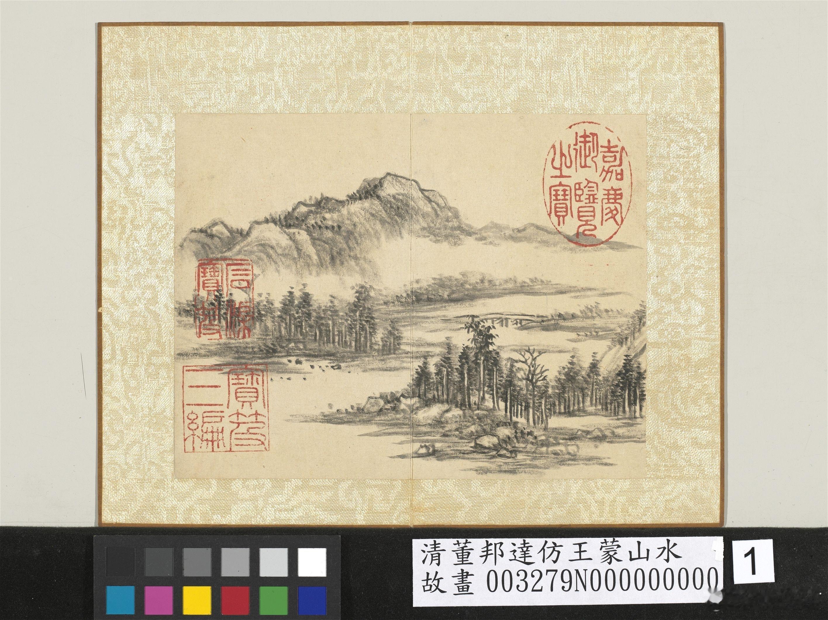 仿王蒙山水册图，台北故宫博物院/藏 ​​​