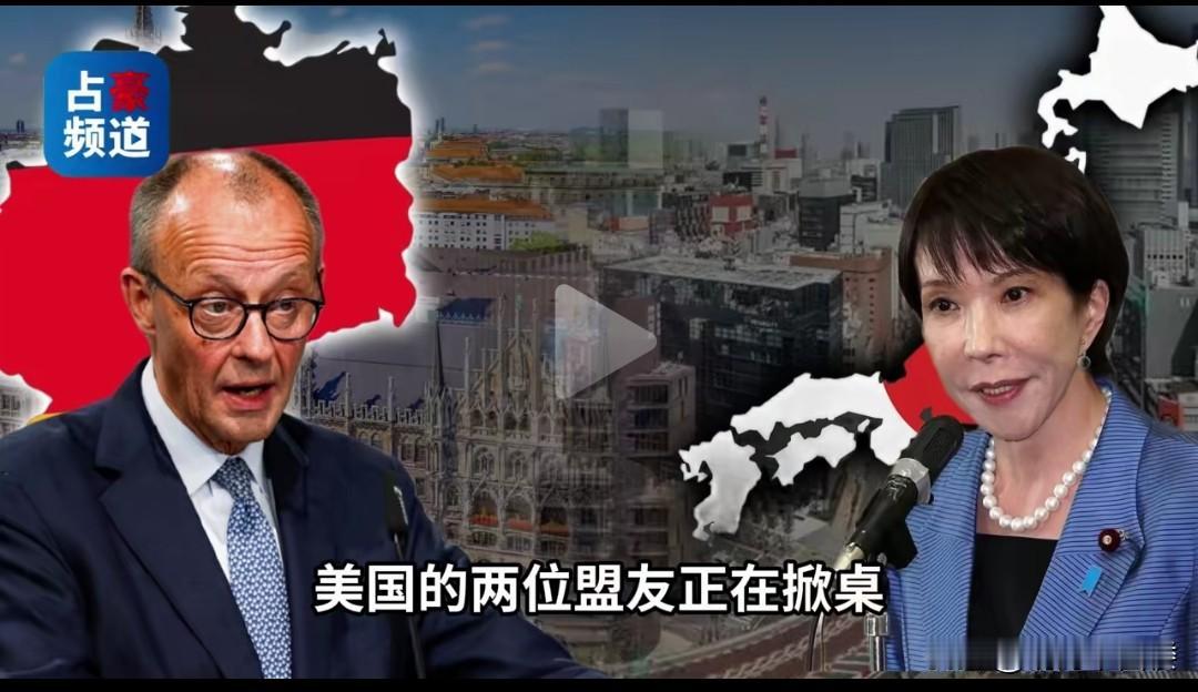 有没有“夫妻相”？

一个叫嚣随时准备对俄作战，另一个暗示武力介入台海。

一西