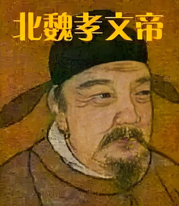 公元386年，中原大地一片废墟。

西晋完蛋之后，北方乱了将近一百年。十六个政权