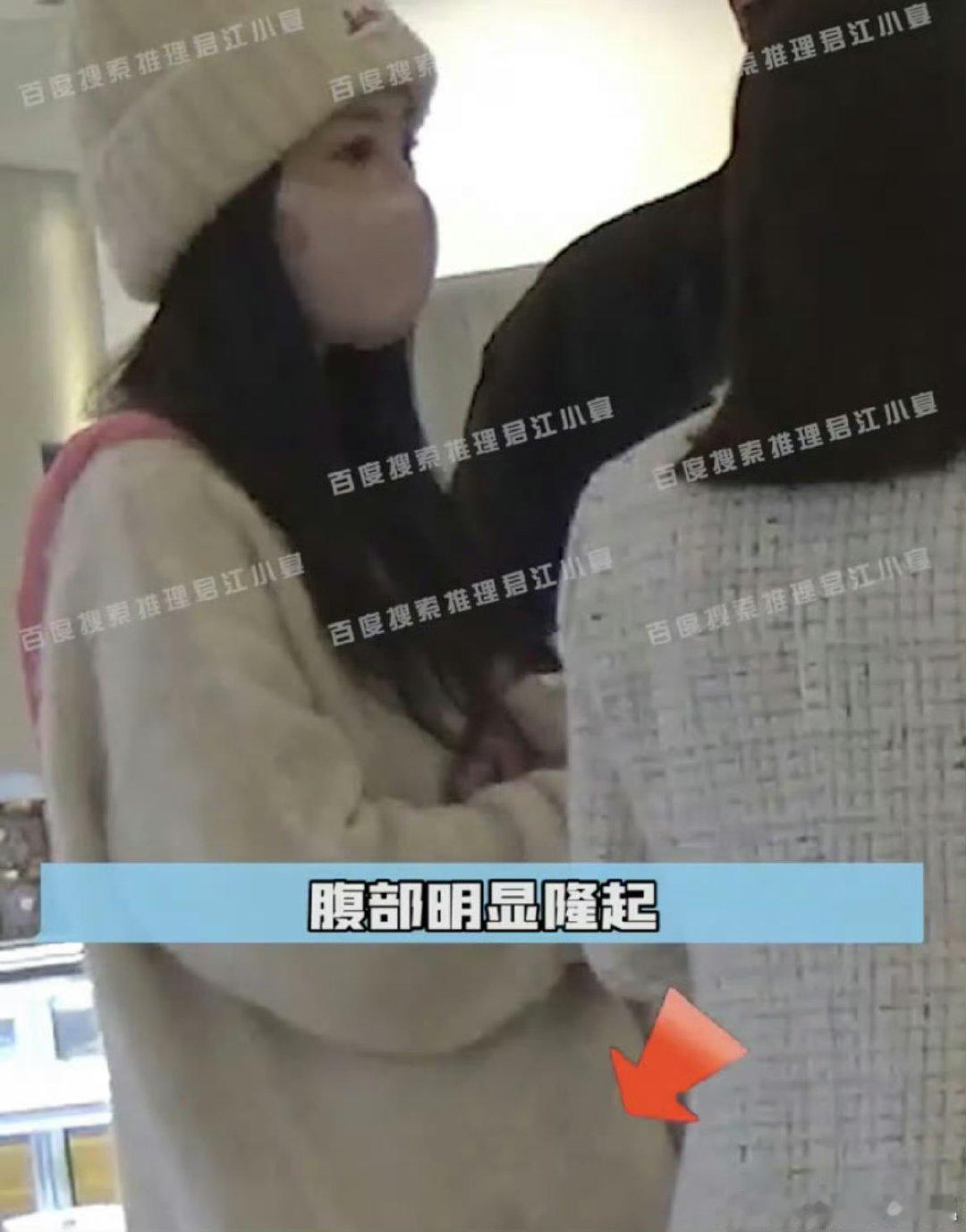 柳岩曾被拍到腹部明显隆起柳岩曾被拍现身医院腹部明显隆起 柳岩曾被拍现身医院腹部明