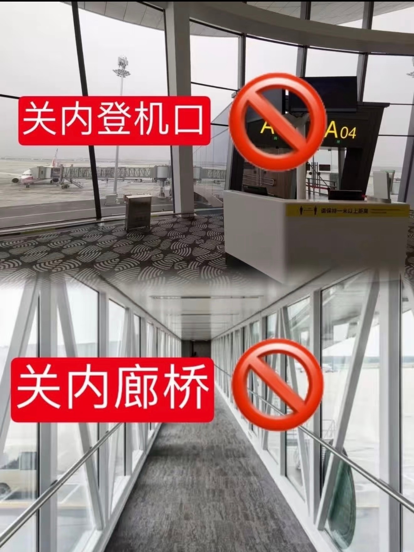 我相信大家看了今天晚上机场到达视频的没有不气愤的，我们至今仍未可知魏子宸独自面对