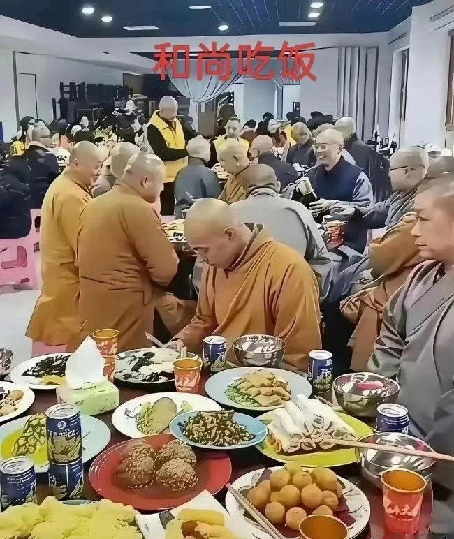 和尚和道士吃饭 差别不是一般大 