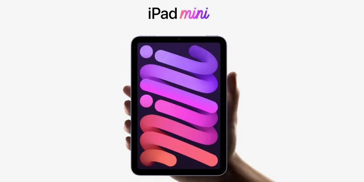 【配备 OLED 显示屏的新款 iPad mini 价格将比现有机型贵得多】目前