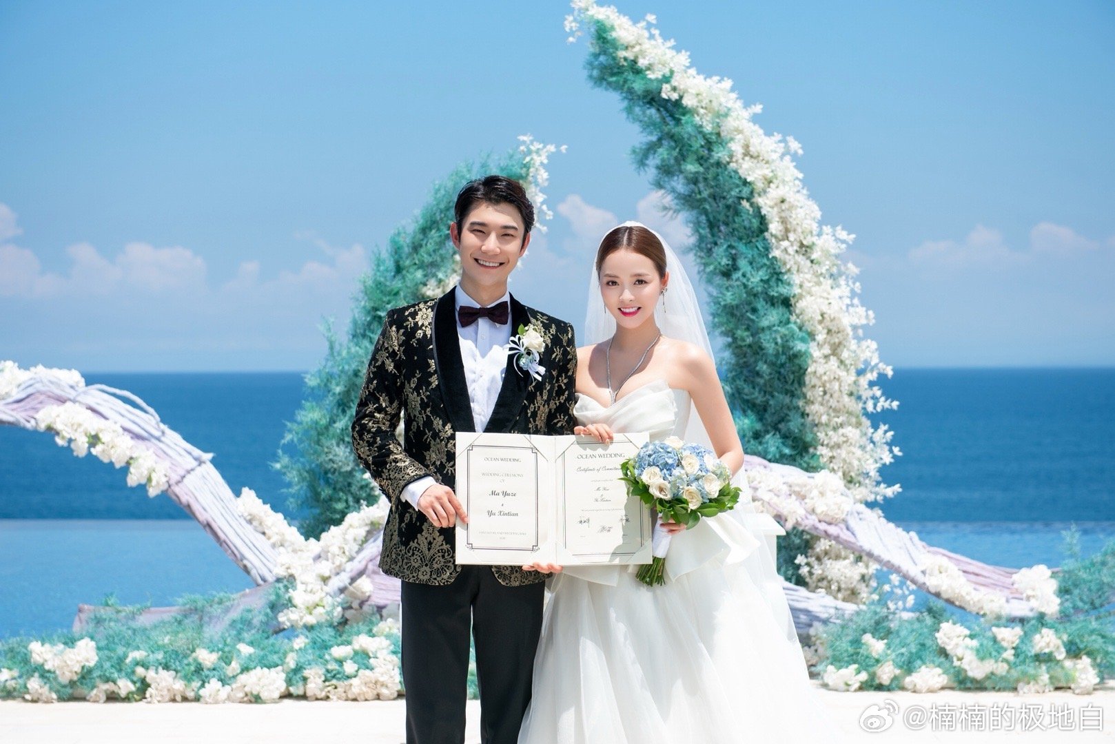 麻家铭余心恬结婚 神级CP成真！《未知生物》“战友”、《我的骑士男友》搭档，戏内