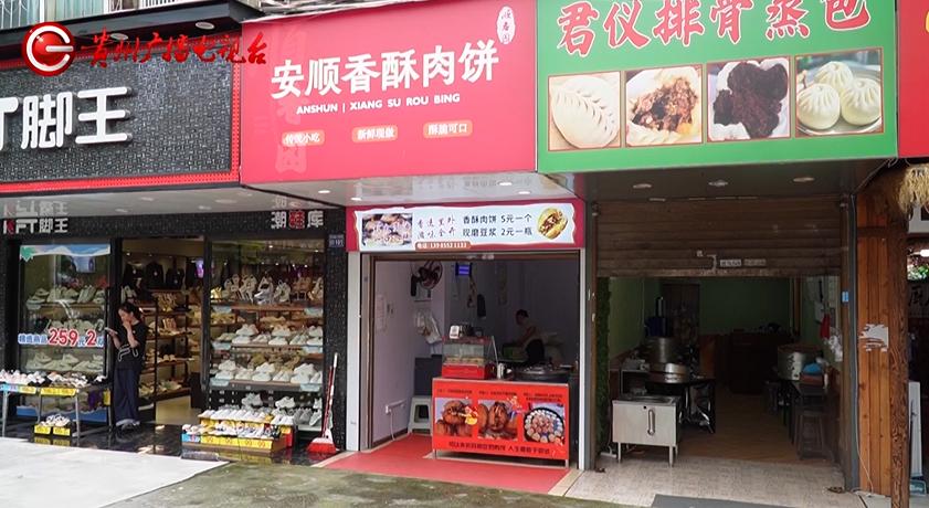 近日，贵阳东山菜市场门口小店店主王先生遭遇了一场典型的线下上门营销骗局，全程套路