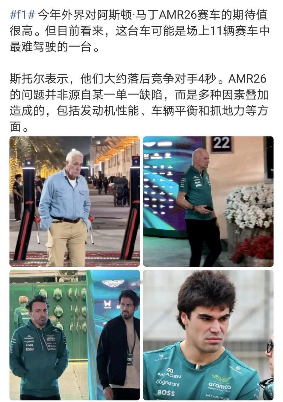 股东、领队、总设计师，能给的权力和资源都给了，车慢可以说他是最大的责任人。
难道