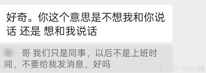 当然可以，请提供您想要重组的原始句子。 