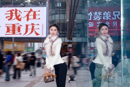 这一刻 我在重庆