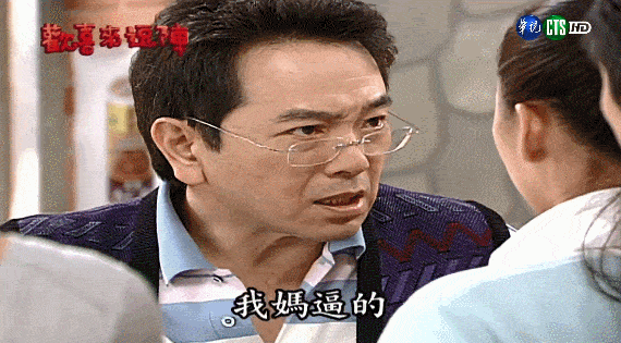 #官方回应公职人员吸毒被查后仍在岗#这也行[哆啦A梦害怕][哆啦A梦害怕][哆啦