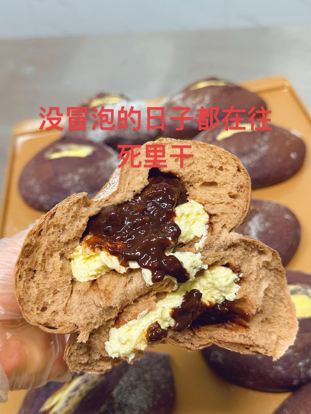 昨天面包今天披萨明天该轮到月饼啦上热搜 好吃到停不下来