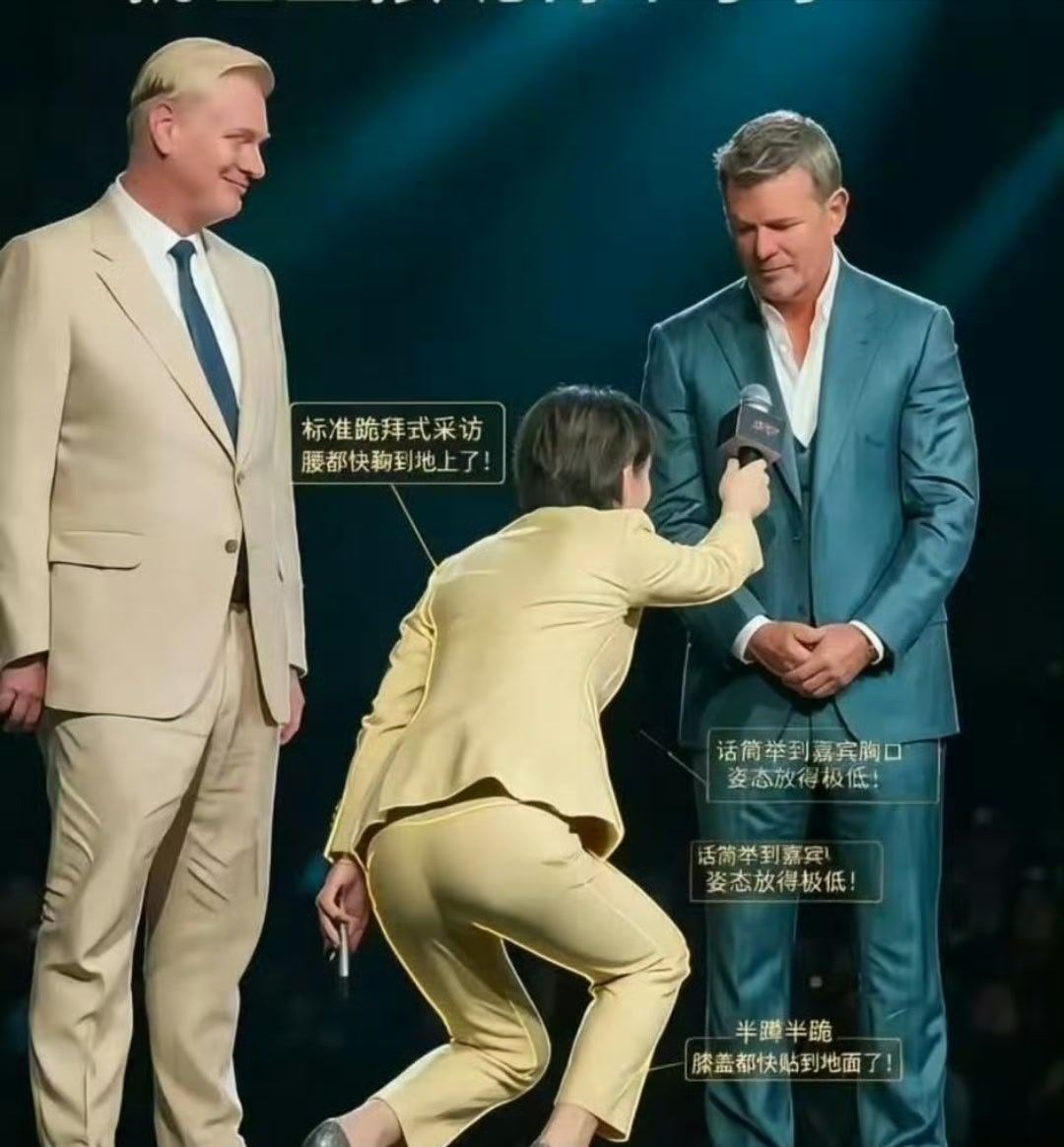 陈璇递麦姿势惹争议这娘们儿会不会把这个电影给坑了？ 