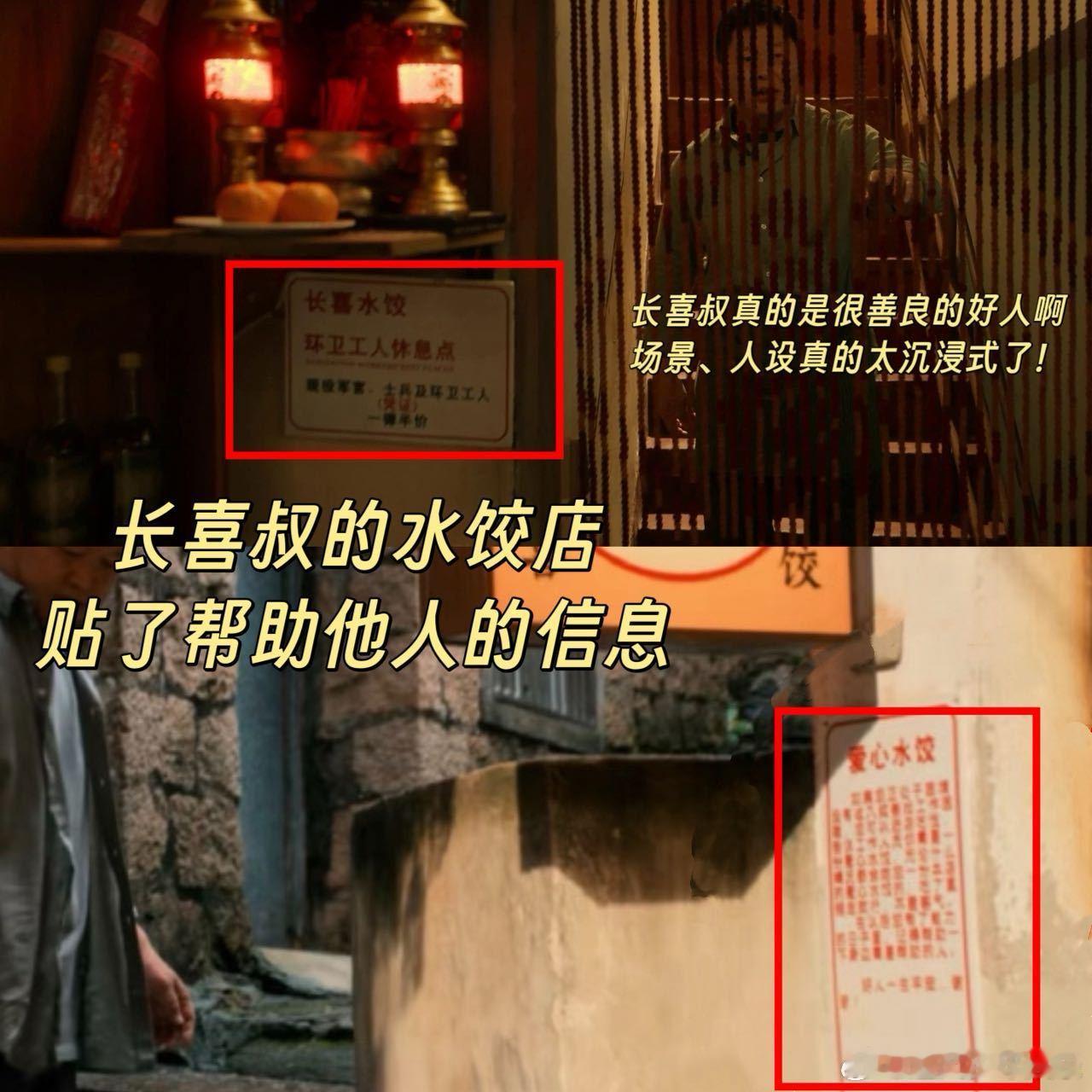 枭起青壤口碑 《枭起青壤》的成功，正是因为它没有一开始就把所有的设定呈现给观众，