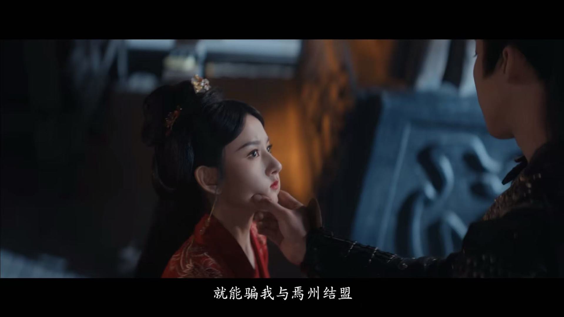 刘宇宁宋祖儿古偶味儿刘宇宁捏宋祖儿脸[开学季][开学季] ​啊啊啊啊古偶味儿 ​