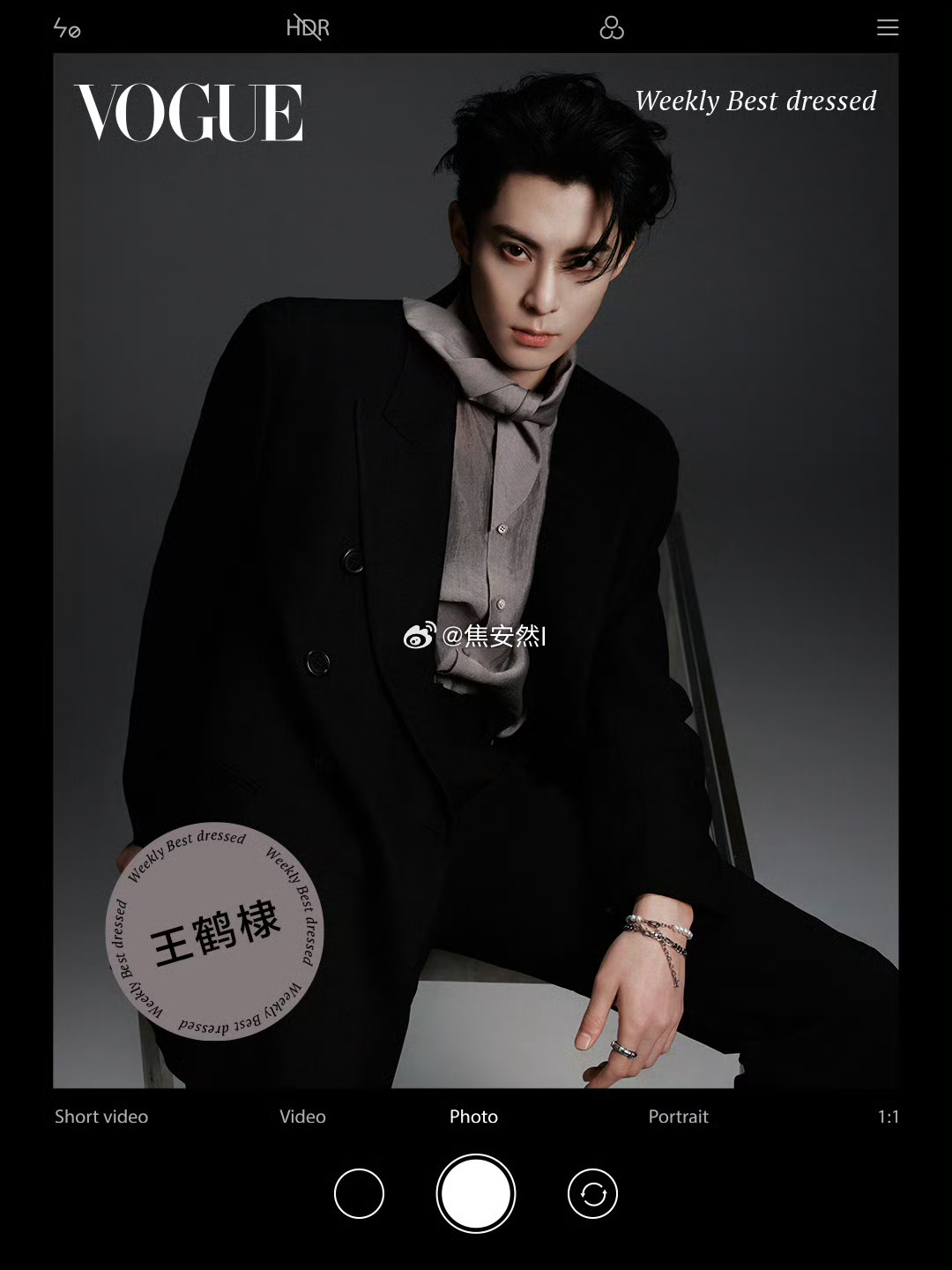 Vogue一周男明星最佳穿搭：王鹤棣王鹤棣粉丝长文分析将门毒后 ​​​