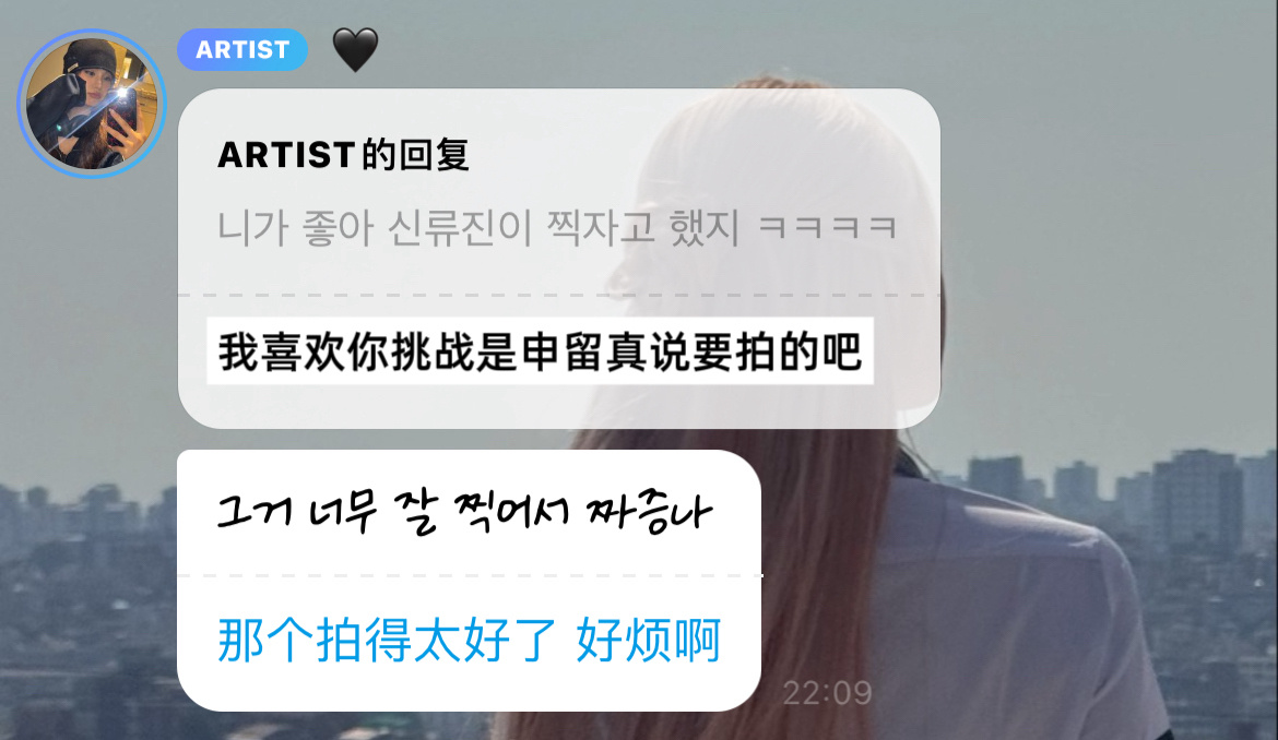 论slz每天都在网上看些什么？ 