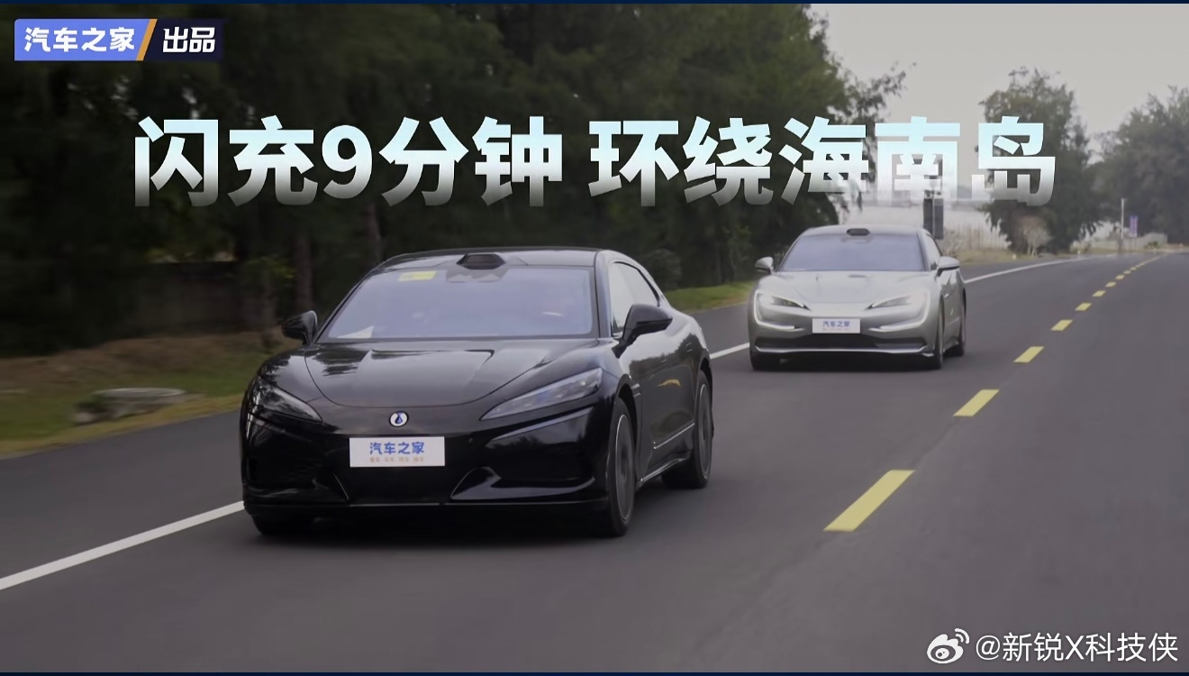 这次比亚迪的发布会干货满满，我全程都没走神，做着笔记，生怕错过亮点，老实说，20