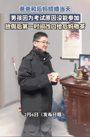孩子聪明，自己把握了自己以后的幸福指数。
孩子虽不是“识时务者为俊杰”，后妈心里