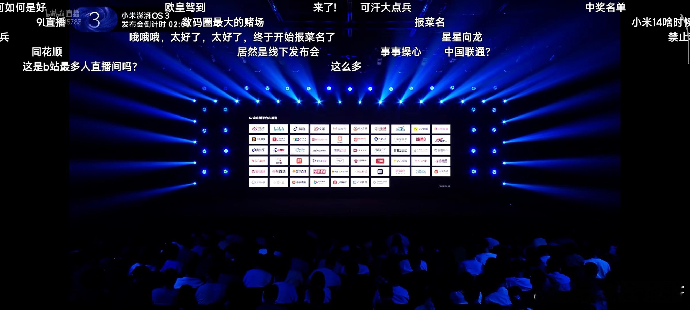 直播  是直播！！[么么哒][么么哒][么么哒] ​​​