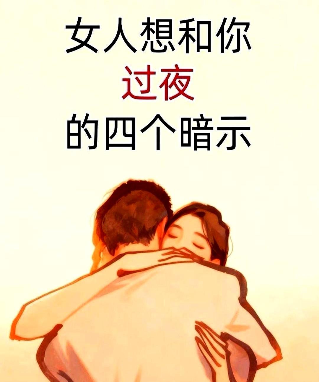 饭局快散的时候，真正的信号往往不在嘴上，而在那点儿“舍不得走”。
人已经起身了，