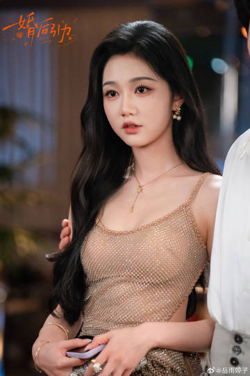 岳雨婷卡戎新剧尺度婚后引力 成年人爱情故事来了！婚后引力契约婚姻设定很戳人，岳雨