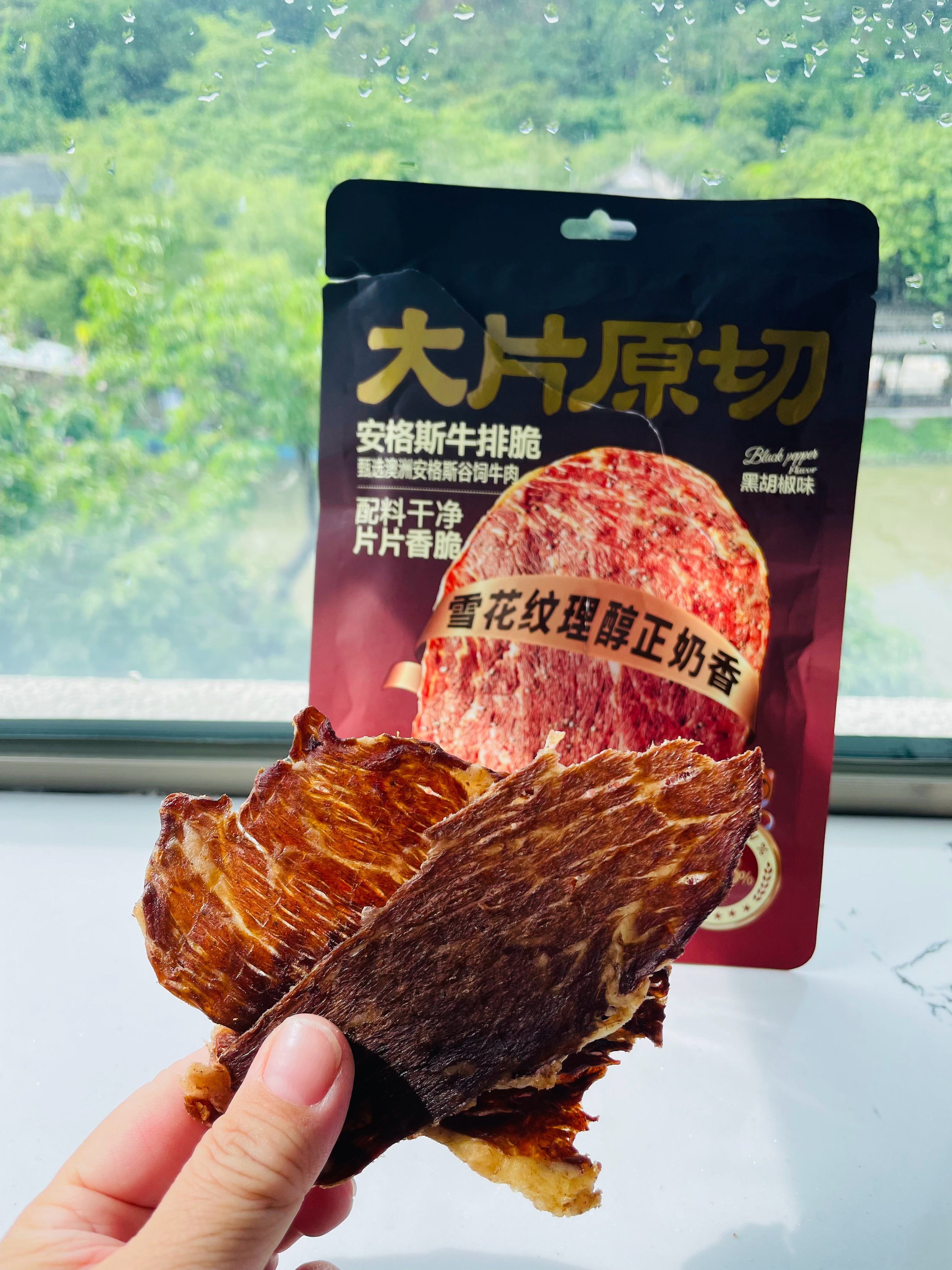 天猫美食大牌日天猫美食618🌞天气好，周末带娃旅游，当然要带上她的玩具和最爱的
