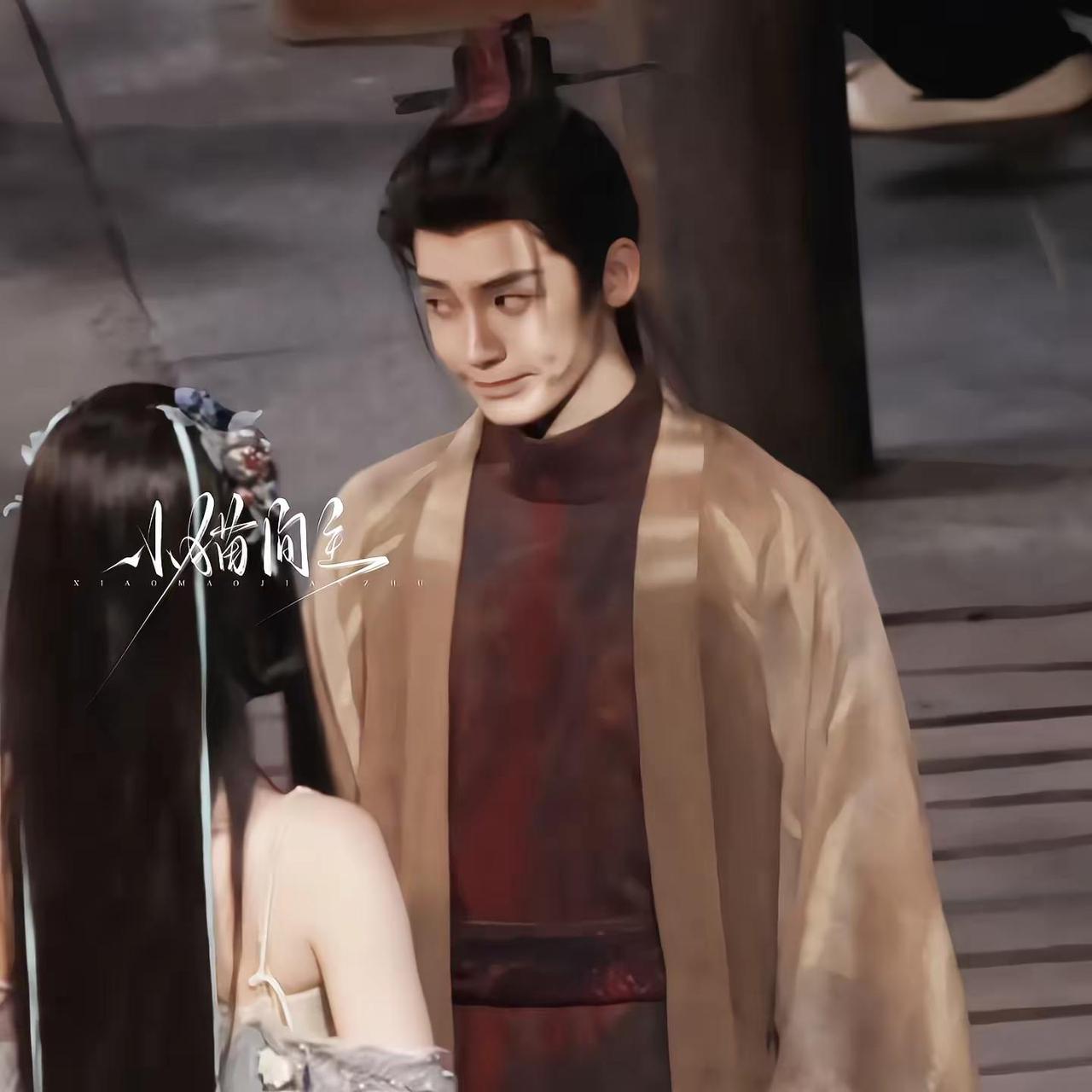 🙄绒儿好萌呀。侯明昊 容尘子 古装路透