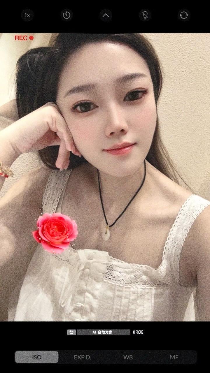 你对我这么好的话，我是不是也得对你好呢🌹