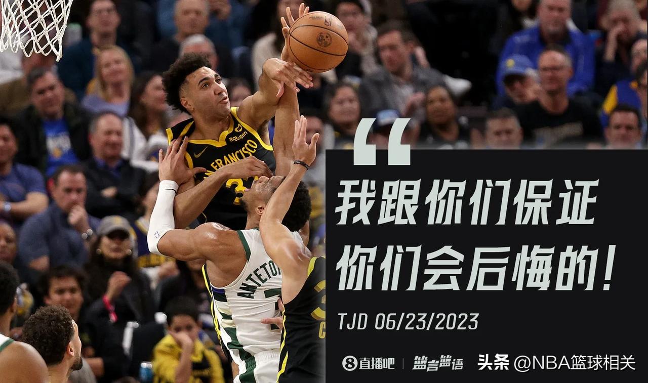 NBA赛场消息：宇宙勇回来了吗，今天居然35分血虐了雄鹿队！把从绿军身上的气都撒