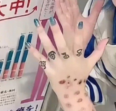 日本年轻人聚众晒梅毒？？？？？？雀食抽象 