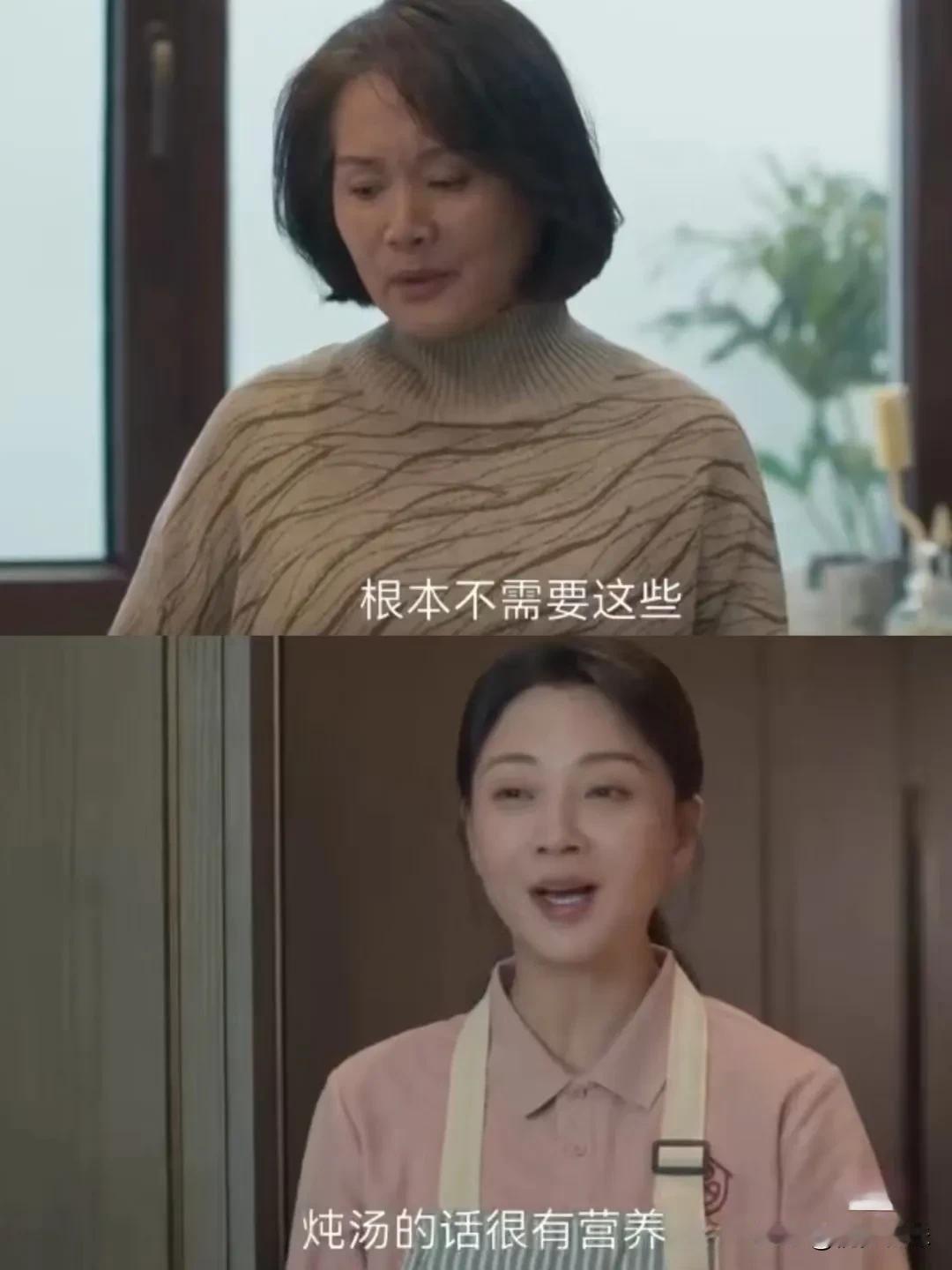 沈琳把土鸡送给雇主，可人家压根没看上
月嫂这个工作，虽然薪资比原来多了一半，但是