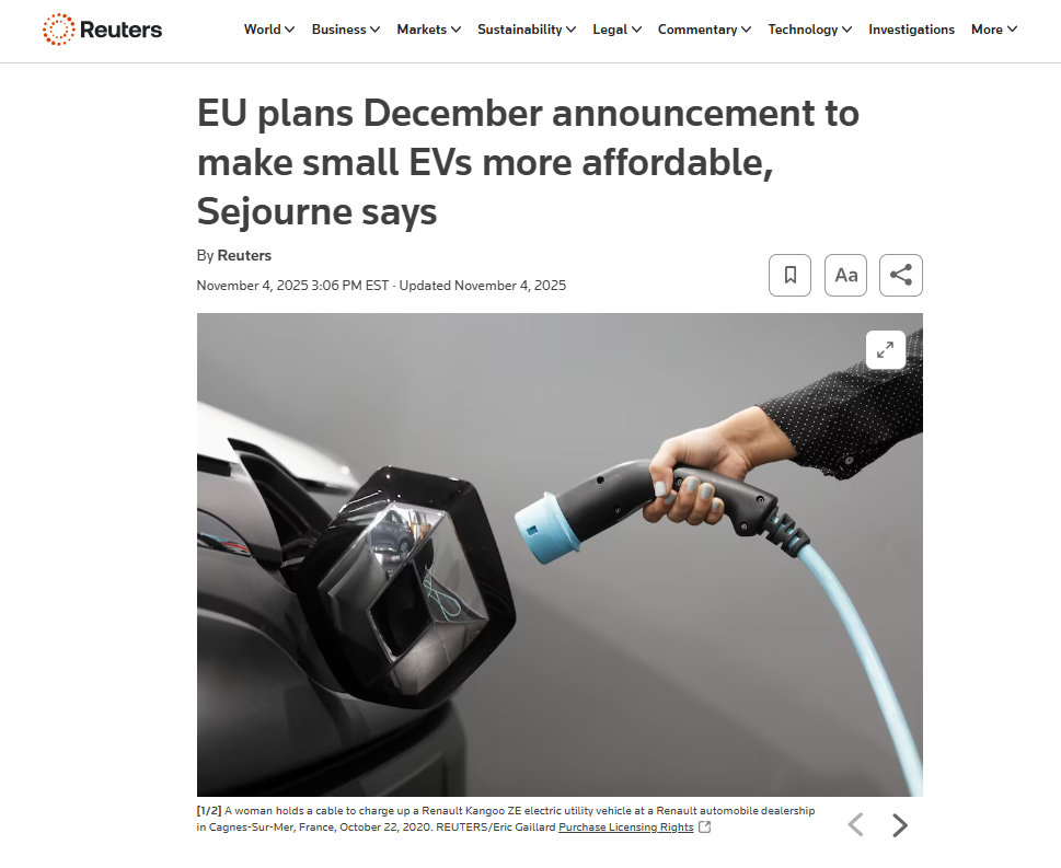 欧盟要主动参与“价格战”了？欧盟委员会计划在12月10日正式推出一项新规，专门为