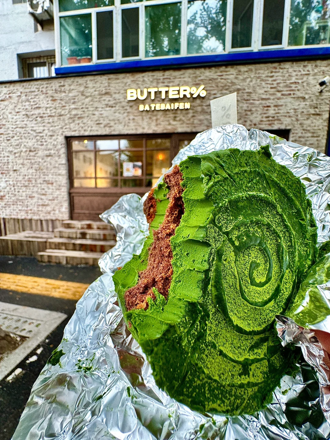 沈阳！！！南市场！！！有了！！！好吃！！！