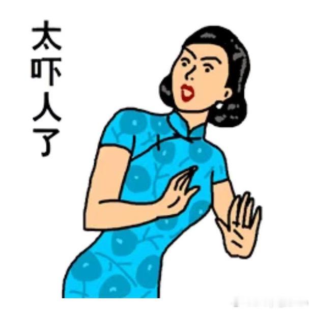 这个进京的航班是不一样奥 这商务舱咋能全是老外第一次国内航班遇到这样的 
