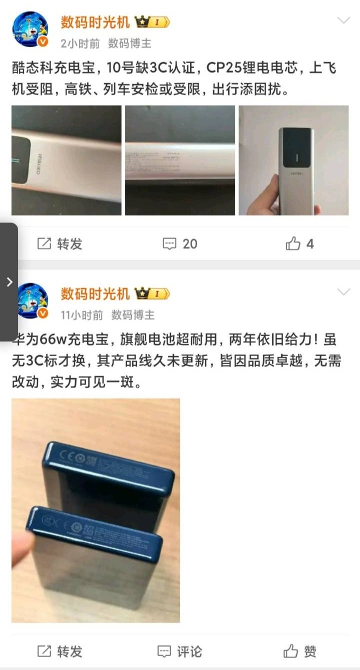 蚌埠住了啊xdm ​​​