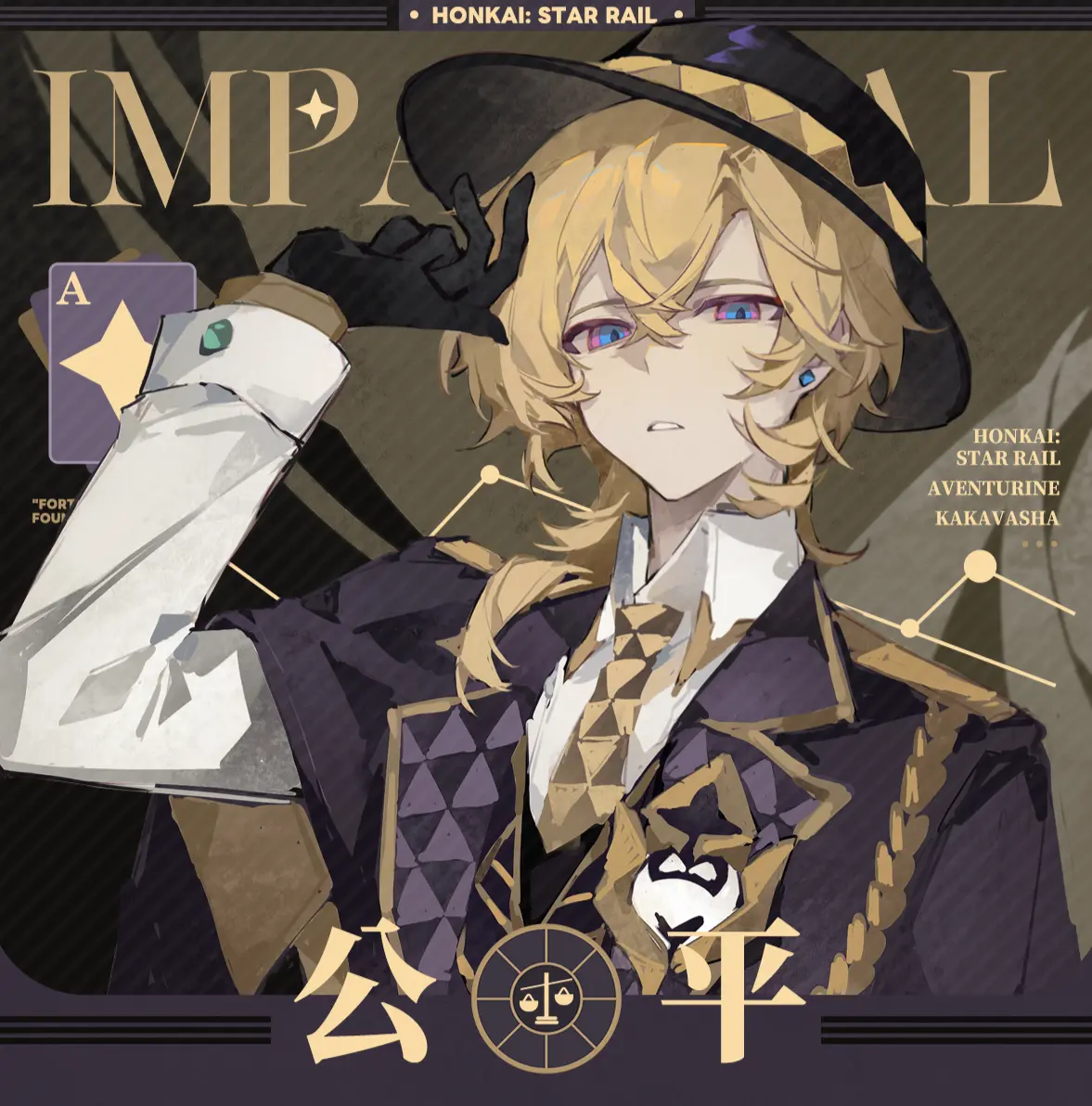 砂金相关制品来啦。