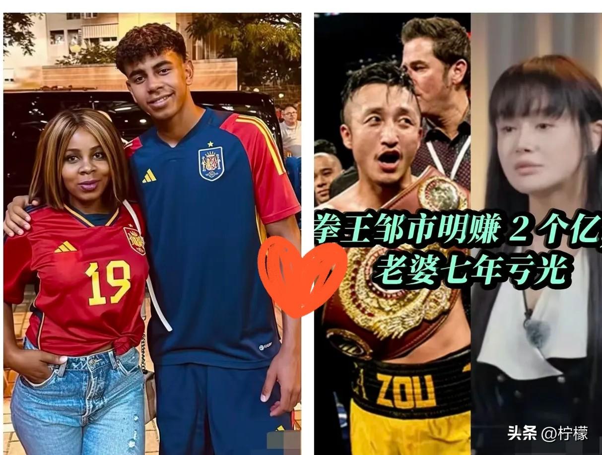 19岁亚马尔活成人间清醒！
 
年少成名的顶级清醒，真的和年龄阅历无关。年仅19