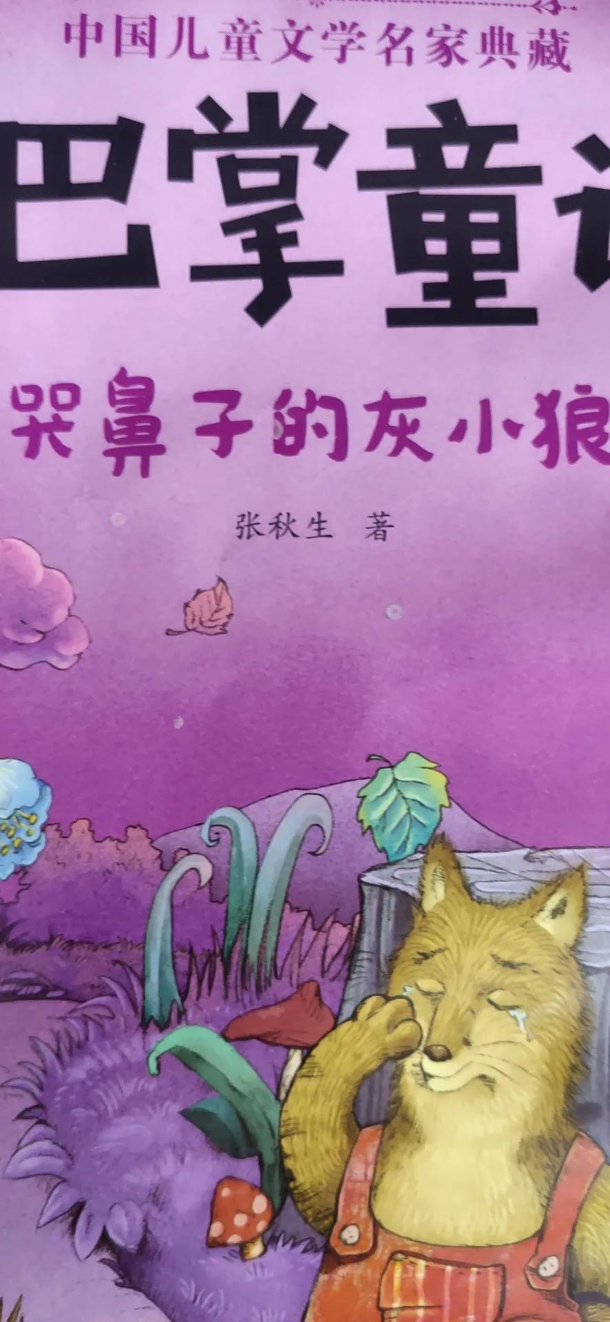 监理值得考吗？