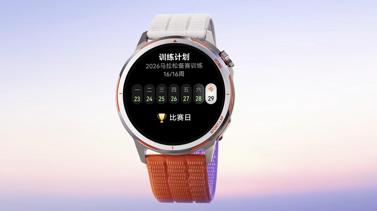 很多人买跑表，既想要专业的跑步功能，又担心安全和数据不准，华为WATCH GT 