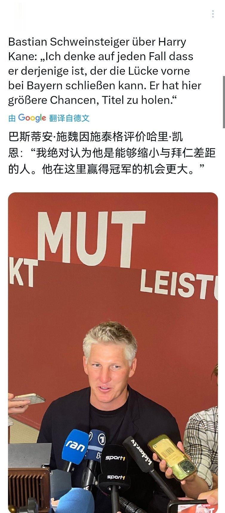 看看图吧，他很帅 ​​​