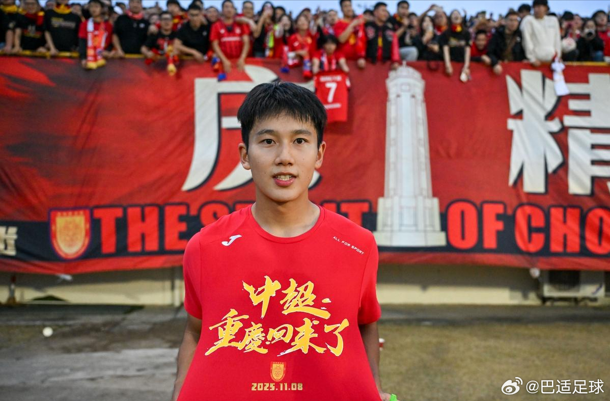 重庆铜梁龙冲超了，向余望有机会证明自己了。作为连续两个赛季中甲本土射手王，唯一能