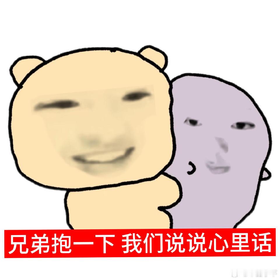 我理解为啥有人吹周柯宇了，拉了点狙击蝴蝶，他的演技确实还可以，不尬。但学生时期比