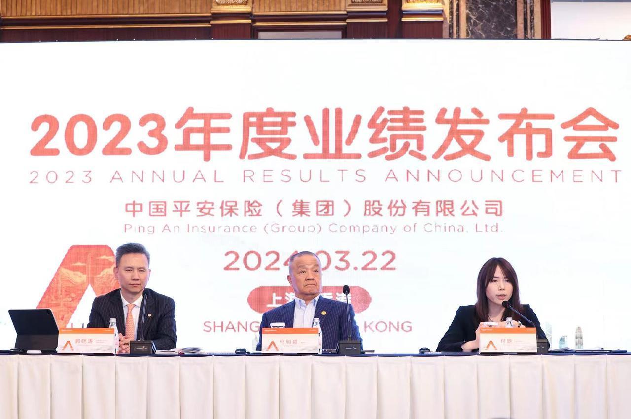 中国平安，高管站台，股价破位！

“我们认为今天股价的下跌和我们整个公司基本面是