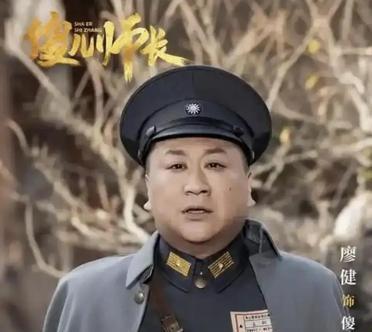 你敢信？
刘德一砸碗溅碎瓷的经典戏，新版居然把袍哥人家改成了江湖儿女！
你想想，