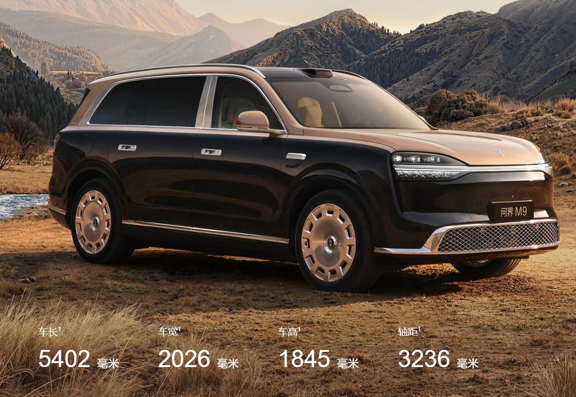 7周，2万台。

一台50万级的国产SUV，交车才7周就卖了2万台。不是降价甩卖