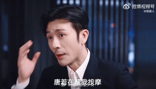 高叶林雨申同框把我钓成翘嘴了  于时急忙找江一笛解释，傲娇反问让总裁害羞，剧情太