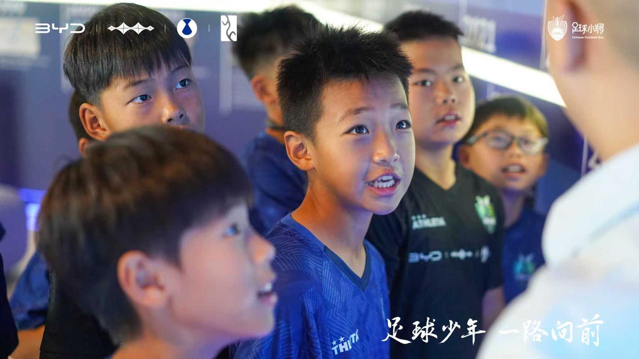 解锁泰超体验卡，探营曼谷联队，比亚迪携手@中国足球小将 直击现场！体育无界，热爱
