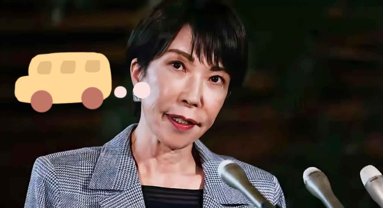 不到48小时，高市被曝邪教一员，
日民众集体抗议，
可怕的还在后面

日媒近日的